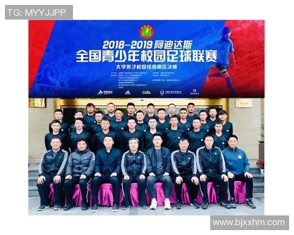 阿迪达斯足球明星阵容揭秘及其在足球界的影响力分析