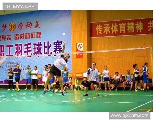 广州羽毛球队在城市联赛中的意识表现分析与评价